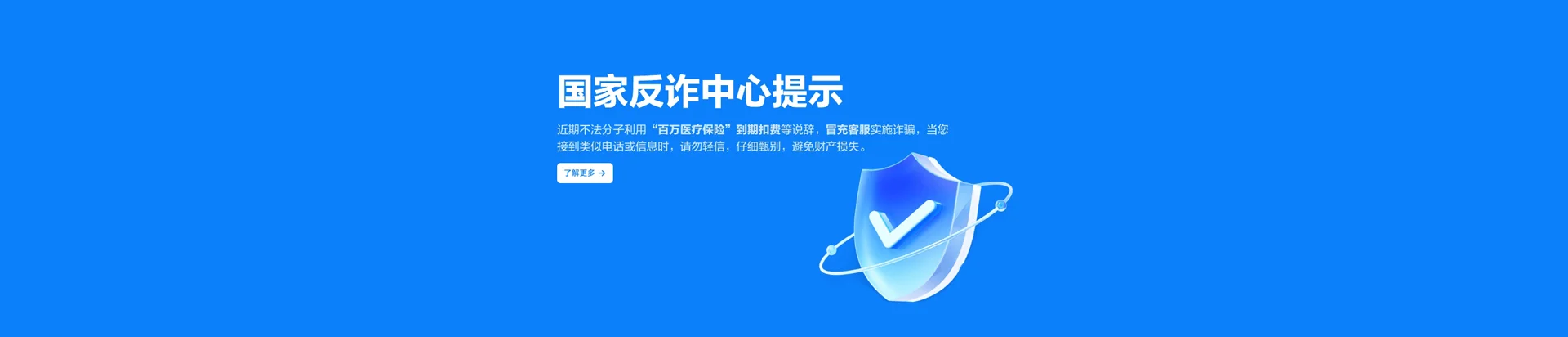太康县移动宽带